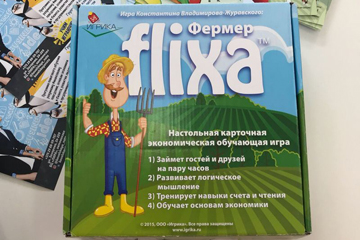 ООО «Центр финансовой грамотности и предпринимательства «Кавальски»